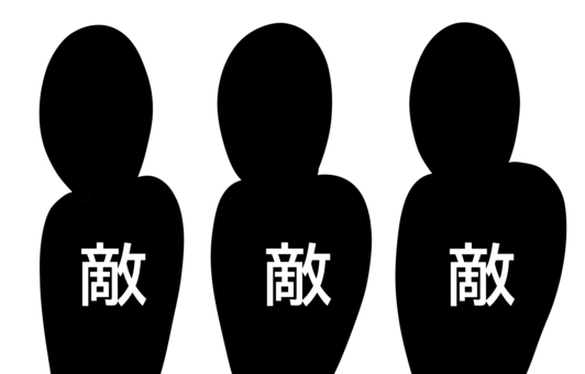 皆的に見える 敵,複数人,男性,人,3人,周囲,周り,シルエット,敵対のイラスト素材