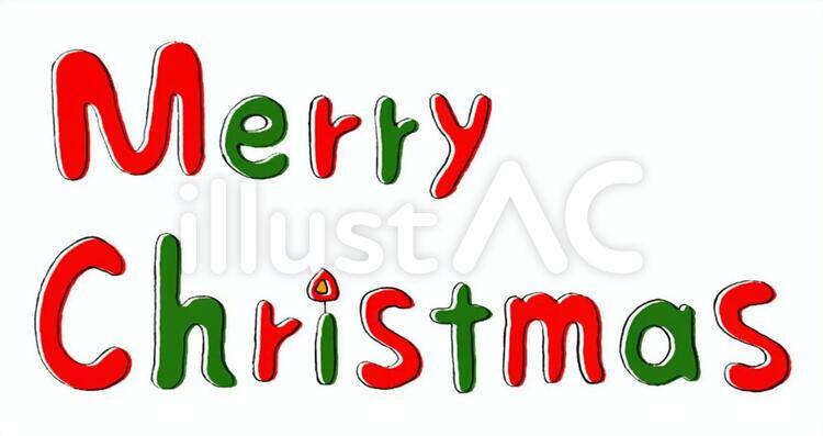 クリスマスロゴイラスト No 無料イラストなら イラストac