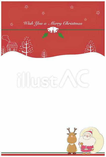 クリスマスカード1（赤）・縦