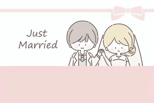 結婚報告明信片 結婚報告明信片