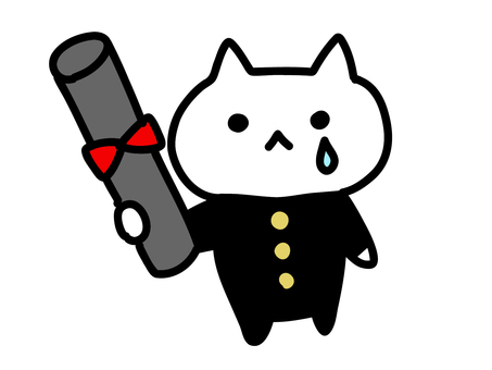 卒業証書とねこ男 卒業証書とねこ男 猫,白猫,可愛いのイラスト素材