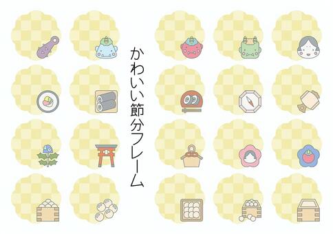 Illustration, Illustration, setsubun, february 3, event,