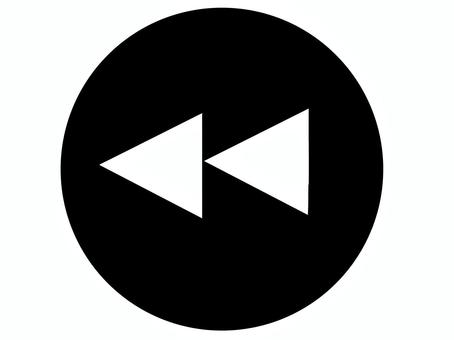 巻き戻し ボタン 巻き戻し,ボタン,動画,視聴,配信,主線あり,イラスト素材,広告,チラシ,cmのイラスト素材