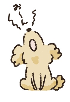 遠吠えする犬イラスト 遠吠え,犬,ほんわか,吠える,退屈のイラスト素材