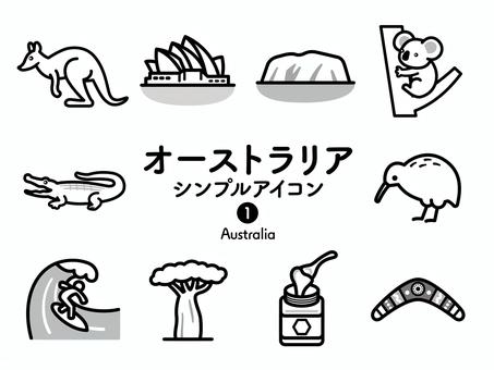 Sアイコン オーストラリア BW253 アイコン集,アイコン,オーストラリア,オセアニア,カンガルー,オペラハウス,ウルル,エアーズロック,コアラ,ワニのイラスト素材