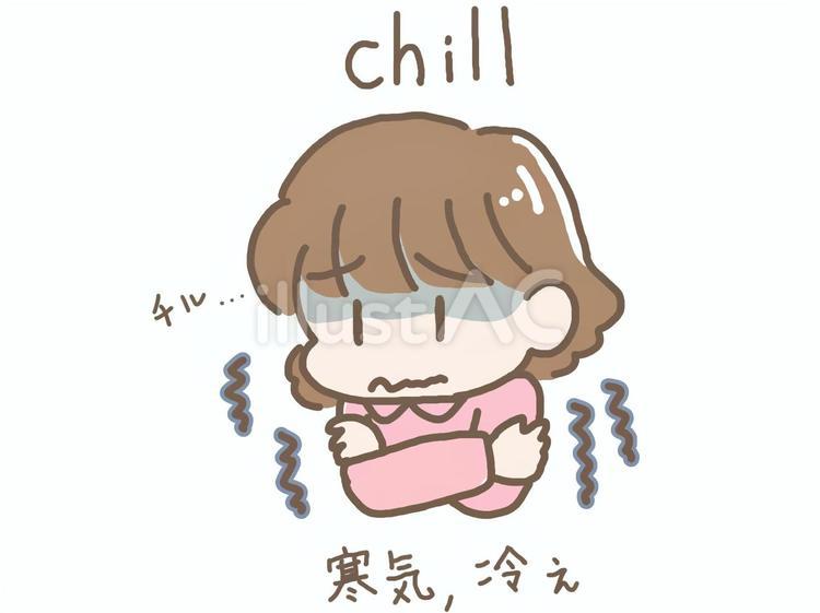 寒気（chill）イラスト 寒気,冷え,chillのイラスト素材