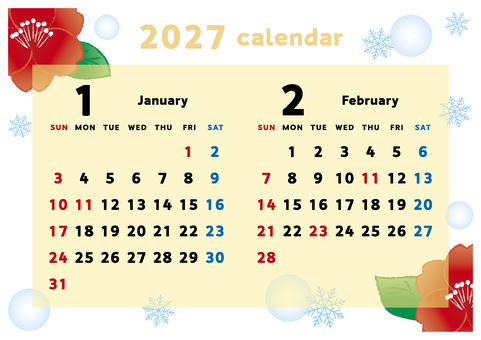 2027年1月～2月カレンダー絵柄入り カレンダー,2027年,令和9年,1月,2月,2027,令和9,calendar,日程,かわいいのイラスト素材