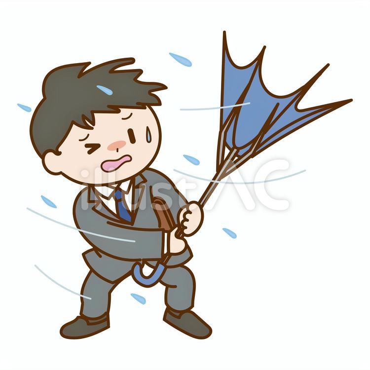 突風で傘が壊れた男性 台風,突風,竜巻のイラスト素材