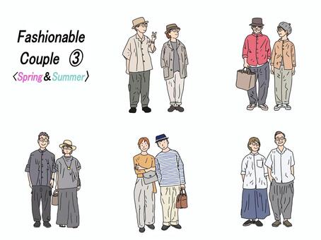 おしゃれカップルＤＦ③ 恋人,カップル,夫婦,彼氏,彼女,二人,おしゃれ,かわいい,ほのぼの,ラブラブのイラスト素材