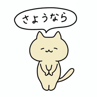 Illustration, 