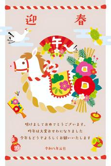 2026年午年の年賀状04