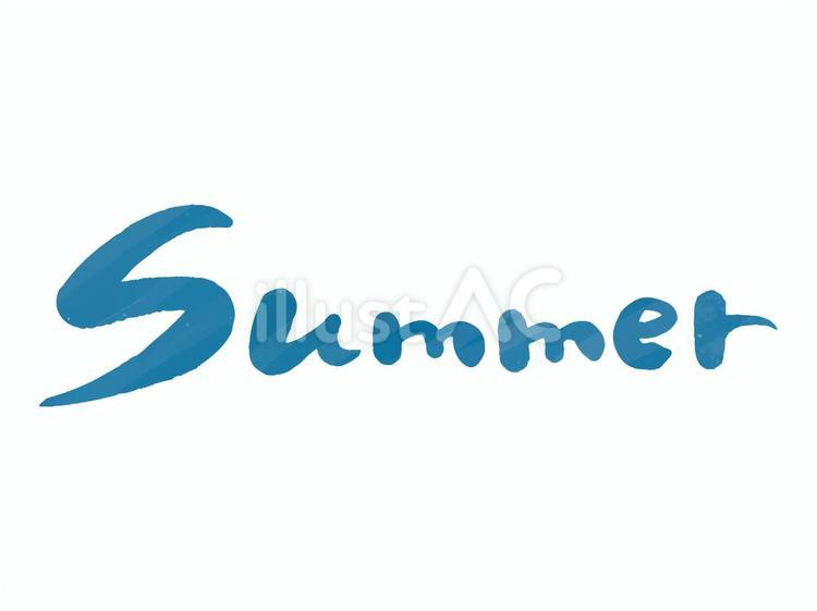 水彩風「Summer」手書き青文字 summer,夏,手描き文字のイラスト素材