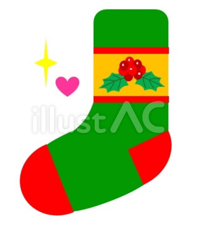 クリスマス靴下イラスト No 無料イラストなら イラストac