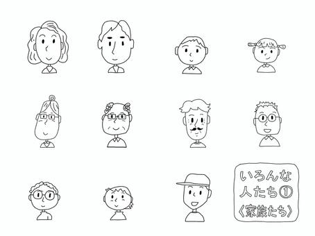 いろんな人たち　①　白黒 人物,アイコン,家族,モノクロ,白黒,パパ,お父さん,ママ,お母さん,おじさんのイラスト素材