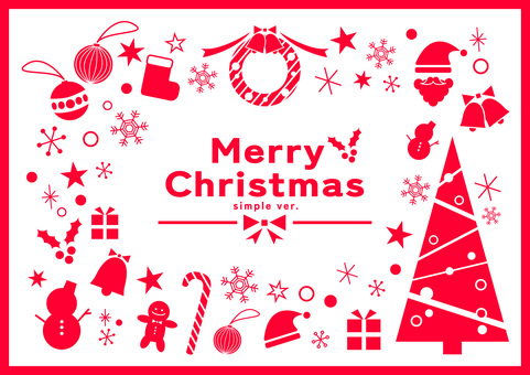 クリスマス_シンプル(赤)