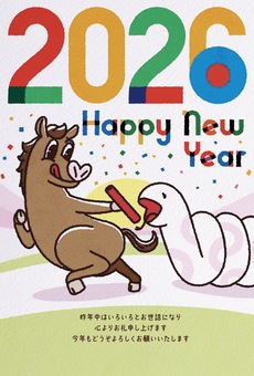 蛇から馬にバトンタッチする午年年賀状2 年賀状,2026,馬,午年,蛇,干支,かわいい,子供,バトン,駅伝のイラスト素材
