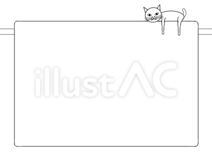 猫-掲示板-横-布団干-1