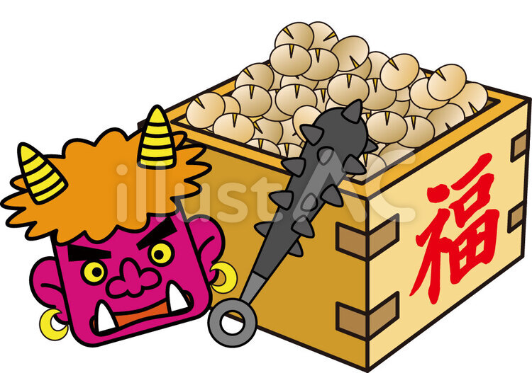 節分 赤鬼,金棒,豆のイラスト素材