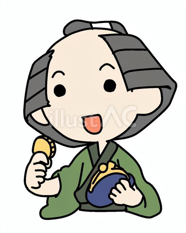 硬貨を持つ町民 町民,硬貨,笑顔のイラスト素材