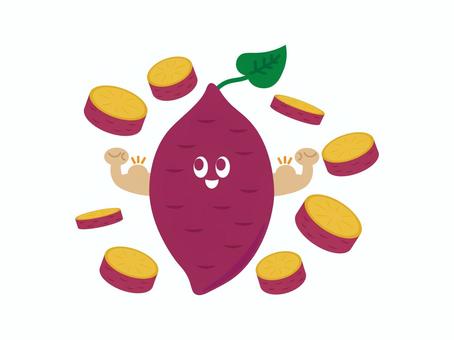 さつまいものイラスト5 さつまいも,断面,芋,食べ物,秋,笑顔,キャラクター,かわいい,イラスト,素材のイラスト素材