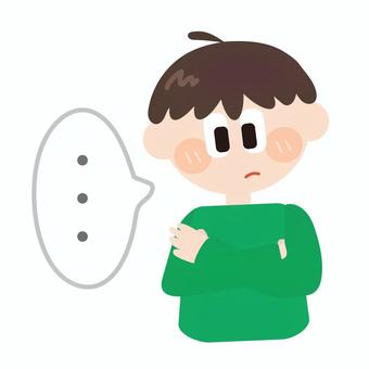 考える子供の男の子 考える,腕組み,思考,思想,吹き出し,沈黙,考察,感情,ポーズ,子供のイラスト素材