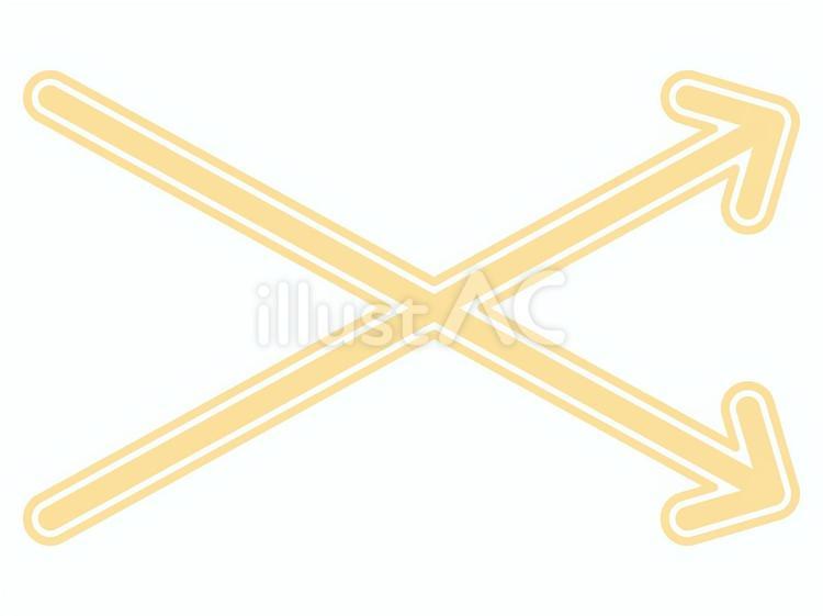 黄色の交差する矢印アイコン 交差,矢印,十字のイラスト素材