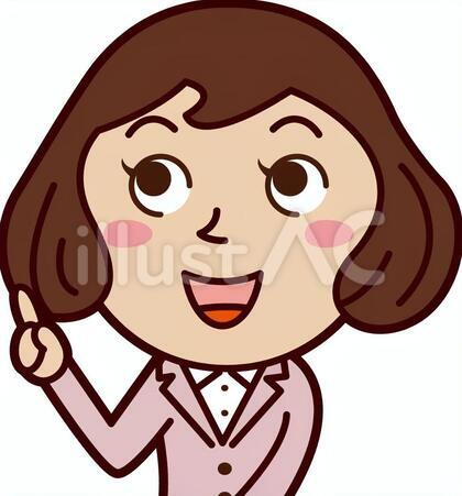 会社員 女性 指さし