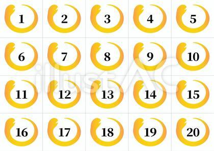 番号カード 巳 金