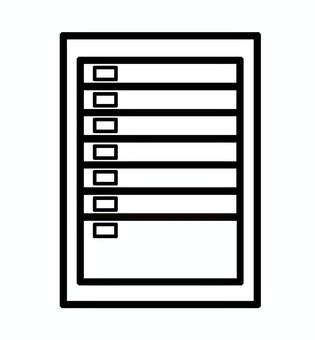 収納ケースイラスト 収納,ケース,片づける,整理,整頓,家具,タンス,引き出し,チェスト,インテリアのイラスト素材