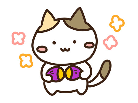出来立て焼き芋を半分にわるかわいい三毛猫 焼き芋,さつまいも,秋,味覚,出来立て,ねこ,ホクホク,半分,わる,食べ物のイラスト素材