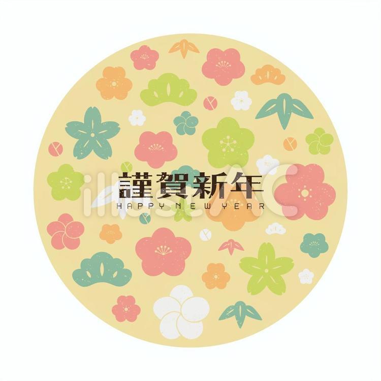 お正月素材が散りばめられたフリー背景10 正月,お正月,年賀状のイラスト素材