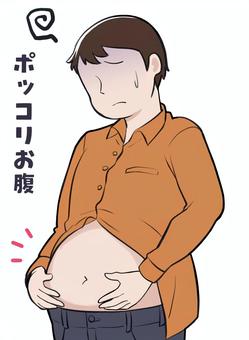 ぽっこりお腹・肥満・食べ過ぎ ぽっこりお腹・肥満・食べ過ぎ ぽっこりお腹,腹,下腹,肥満,人,アイコン,女性,男性,食べ過ぎ,体重増加のイラスト素材