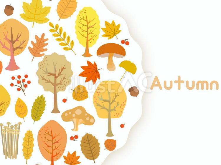 秋の味覚や木々のあしらいの背景素材　1 秋,紅葉,もみじのイラスト素材