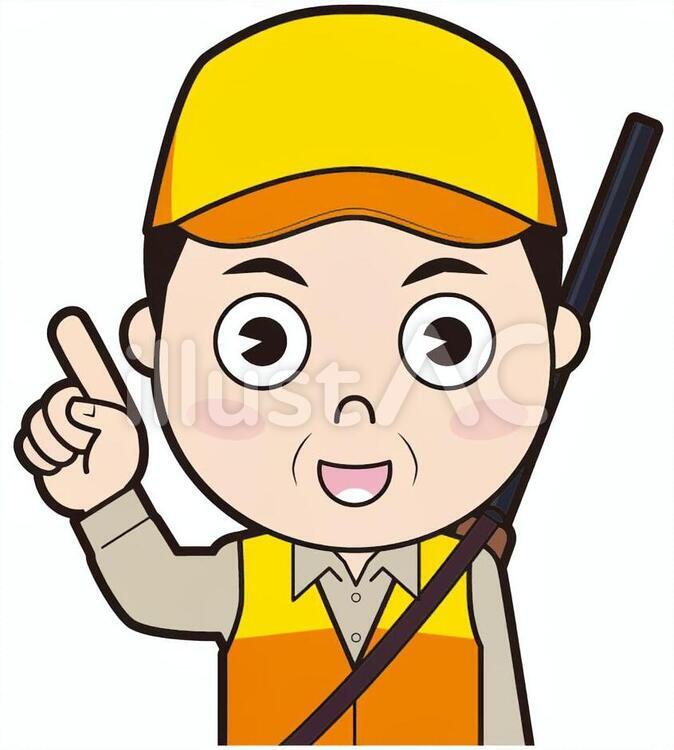 指差し男性猟師（解説） 指差し,チェック,ポイントのイラスト素材