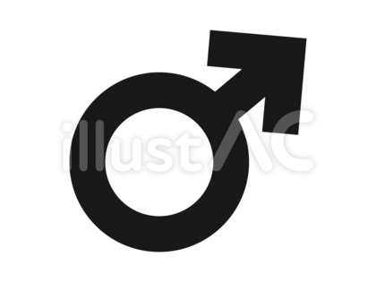 性記号_05