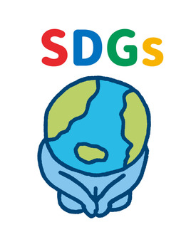 SDGs　挨拶 sdgs,地球,挨拶,お辞儀,感謝,謝罪,手描き,線画,ペン画,コミカルのイラスト素材