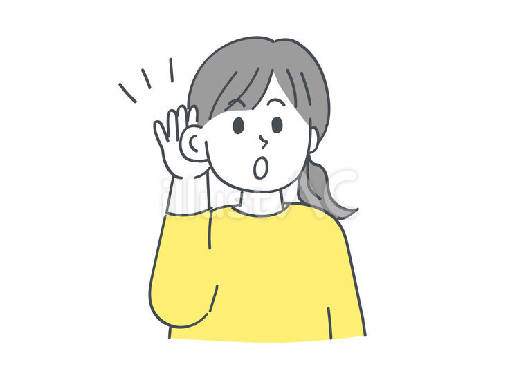 聞き耳を立てる女性 人物,女性,聞き耳のイラスト素材