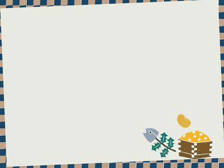 節分/市松模様のハンコ風背景