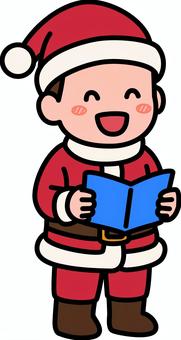 青のサンタコスの子供です。