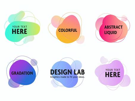 抽象グラデーション背景セット グラデーション,抽象,リキッド,シェイプ,背景,カラフル,モダン,デザイン,テクスチャ,バナーのイラスト素材