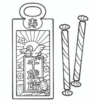 千歳飴の白黒手描きイラスト2 七五三,白黒,千歳飴,モノクロ,11月,手描き,行事,かわいい,挿絵,お祝いのイラスト素材
