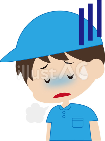 ドライバー 疲労