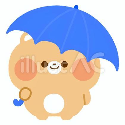 傘をさすくま