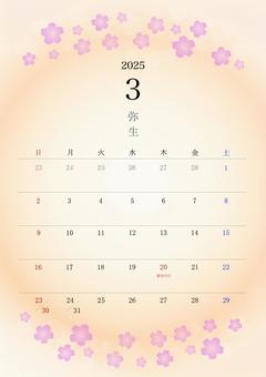 March Calendar 05/Cherry Blossom Frame Vertical/Spring/Japanese, calendar, cherry blossoms, cherry blossoms, JPG, PNG and AI