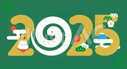 2025巳年の年賀状用素材