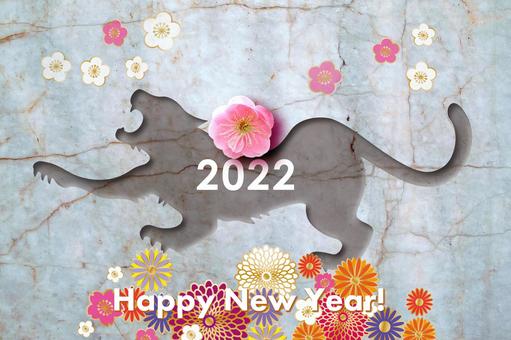 Illustration, lunar month, new year's cards, congratulate the new year, 