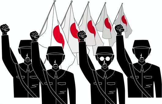 旧日本兵拳掲げる 旧日本兵,拳,掲げる,愛国,兵隊,複数,戦争,徴兵,昔,男性のイラスト素材