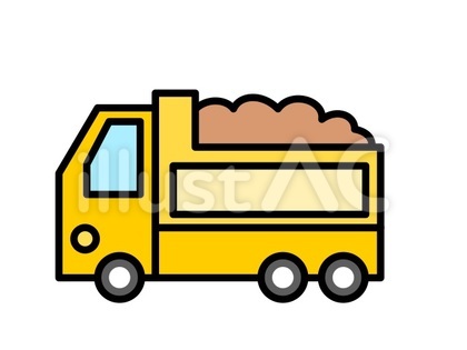 ダンプカー 黄