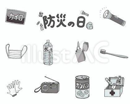 防災グッズ(スクリーントーン)