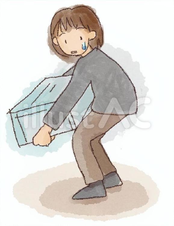 あ！しまった。腰をやってしまいました。 人物,ぎっくり腰,荷物のイラスト素材